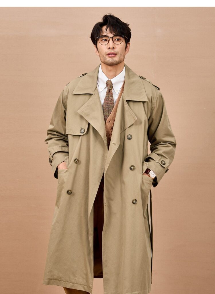 London Mist Trench Coat