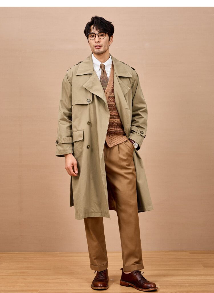 London Mist Trench Coat